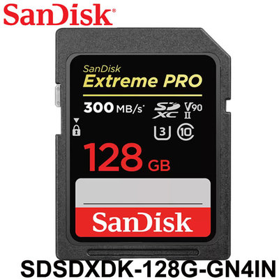【MR3C】含稅公司貨附發票 SanDisk 128GB Extreme Pro SD 300MB SDXC 128G