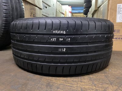 中古輪胎 二手胎 馬吉斯 MAXXIS VS01 235/40-19 18年11週 有1條 實測 5.5MM 馬六