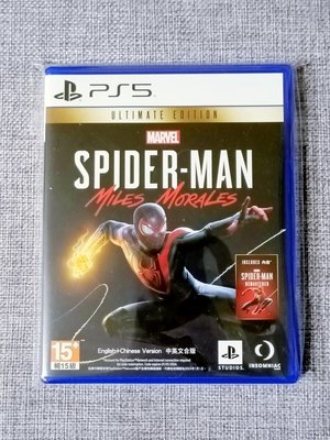 【兩件免運🍀】PS5 漫威 蜘蛛人 邁爾斯 麥爾斯 一般版 中文版 可面交 遊戲片