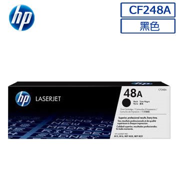 【SL-保修網】 HP (CF248A) / 48A  黑色原廠碳粉匣 適用M15a/M15w/M28a/M28w