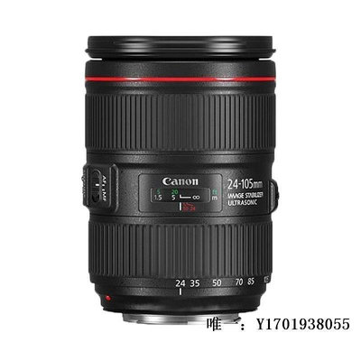 相機鏡頭佳能EF24-105一代 17-40 24-70 16-35F4 F2.8 全畫幅單反二手鏡頭單反鏡頭
