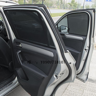 汽車遮陽簾汽車遮陽簾專用奔馳GLC E300L GLE B200 C260L GLA GLB隱私側窗簾汽車窗簾