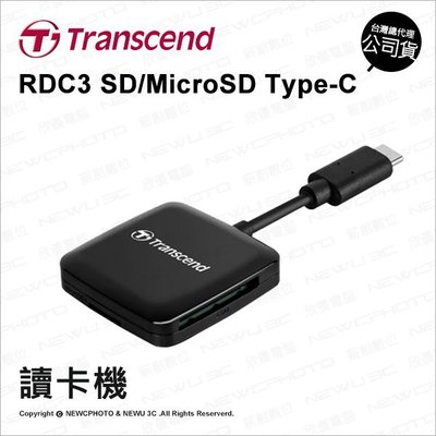 【薪創忠孝新生】創見 RDC3 SD/MicroSD雙槽 Type-C OTG 讀卡機