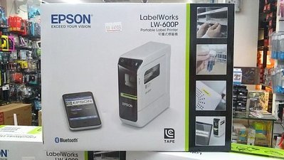 【米路3C】含發票~公司貨  EPSON LW-600P LW-600 可攜式標籤機 智慧型藍芽手寫標籤機