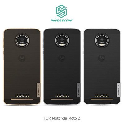 --庫米--NILLKIN Motorola Moto Z 本色TPU軟套 軟殼 透色套 透明套 保護套