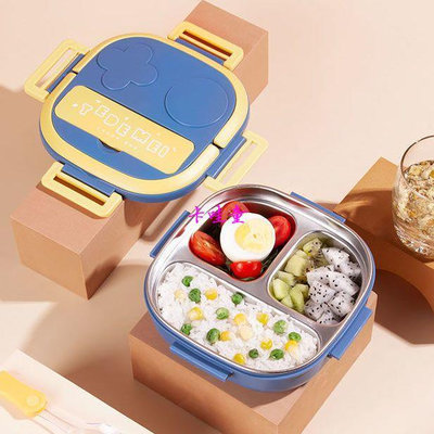 【現貨】304不鏽鋼飯盒兒童餐盒寶寶餐盤分隔卡通便當盒帶勺注水保溫