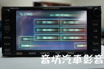 【富士通】Fujitsuten螢幕排線斷裂修理TOYOTA WISH CAMRY Previa畫面不正常無影像變色380