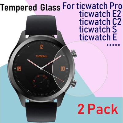 Ticwatch E2 / Ticwatch C2 / Ticwatch 2 S2 / Ticwatch Pro 優質屏