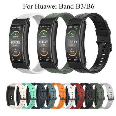 華為 Huawei TalkBand B6 B3 智慧手環 錶帶 客製化 柔軟 舒適 矽膠 運動 防水 透氣 替換 腕帶-台北之家