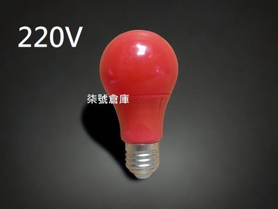 柒號倉庫 燈泡類 9WLED紅色燈泡 E27燈頭 紅色LED 220V限定專用 廟燈 龍柱燈 紅色神明燈