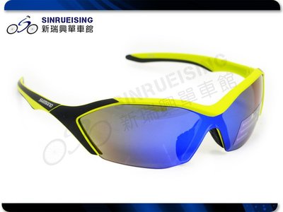 【阿伯的店】俗俗賣~SHIMANO S71R-PL 運動太陽眼鏡 偏光藍色鏡片 -黃黑色#SU1005