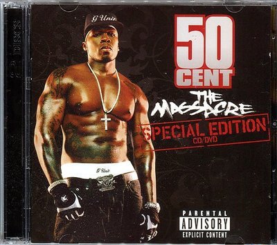 【嘟嘟音樂２】五角 50 Cent - 街頭大屠殺 The Massacre  CD+DVD