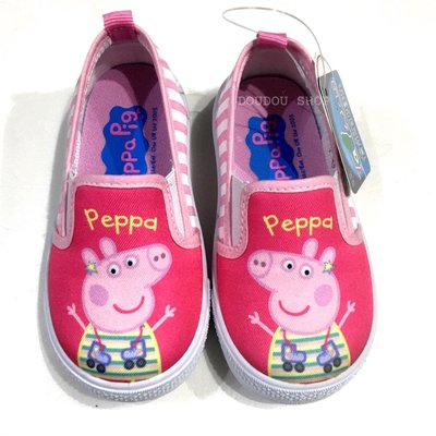 台灣製現貨  正版授權☆ Peppa Pig佩佩豬 兒童布鞋室內鞋懶人鞋☆