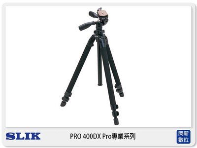 ☆閃新☆免運費 SLIK PRO 400 DX 腳架 Pro 專業 系列 (400DX,附三向雲台 立福公司貨)