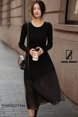XG 31018 仙氣小黑裙 不同材質拼接魅力 修身羊毛洋裝