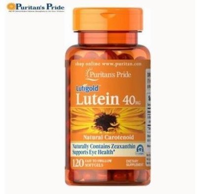 美國葉黃素Puritan Pride Lutein 40mg120粒護視力黃斑