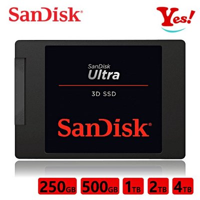 【Yes❗️公司貨】SanDisk Ultra 3D SSD SATA3 560MB/s 2TB 2.5吋 固態硬碟