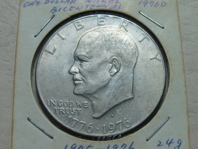 美國 200周年紀念幣 25分 半圓 1圓 共3枚 - 2