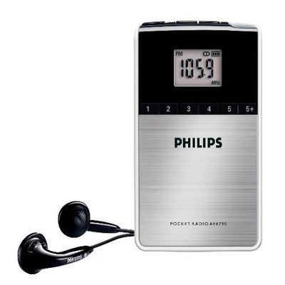 PHILIPS飛利浦攜帶式數位收音機AE6790送便攜包+吊飾(免運費附發票)