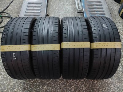 兆賀輪胎-245/45/19 米其林 PS4