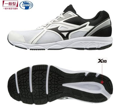【鞋印良品】MIZUNO 美津濃 MAXIMIZER 22男慢跑鞋 K1GA200002 白/黑 3E寬楦 舒適 大尺碼
