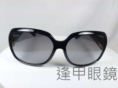 『逢甲眼鏡』GUCCI太陽眼鏡 亮面黑大方框 深紫色鏡面 仿皮革鏡腳 經典格紋【GG3622/F/S D28】