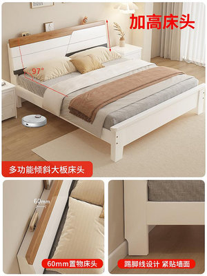 專場:床雙人床15米全實木床簡約代1米2單人床18米房用民宿床架 無鑒賞期 自行安裝