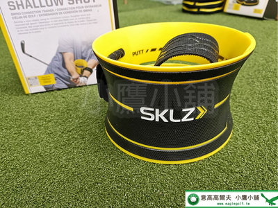 [小鷹小舖] SKLZ Golf 高爾夫 智慧環 訓練手臂肩膀和身體的同步 改善對齊 保持正確的揮桿路徑 '23 NEW