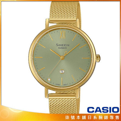 【柒號本舖】CASIO 卡西歐 SHEEN 藍寶石米蘭鋼帶錶-金 / SHE-4539GM-3A (台灣公司貨)