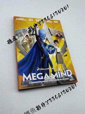 超級大壞蛋 Megamind (2010)動畫卡通電影高清DVD9碟片國粵語（雅虎鱷魚影片）