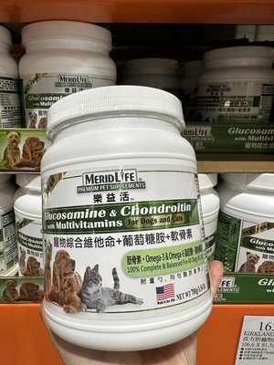 COSTCO好市多代購MeridLife 樂益活 寵物綜合維他命 + 葡萄糖胺 + 軟骨素配方 犬貓專用 700公克