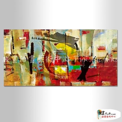 【放畫藝術】純抽象B316 純手繪 油畫 橫幅 紅黃 暖色系 裝飾 畫飾 無框畫 民宿 餐廳 裝潢 室內設計