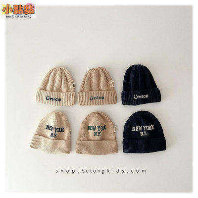 【小點點】兒童帽子韓版簡約字母素色針織帽冬季男女寶寶加里防寒保暖毛線帽