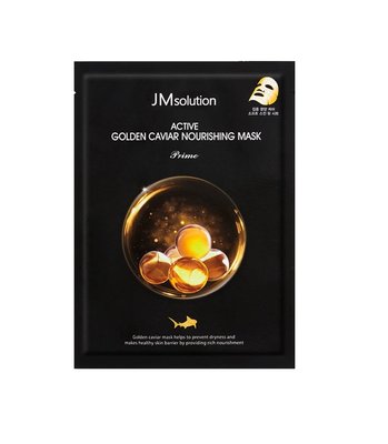 韓國JM solution面膜 黃金魚子醬滋養面膜 水母面膜 蝸牛原液亮白面膜 JM面膜