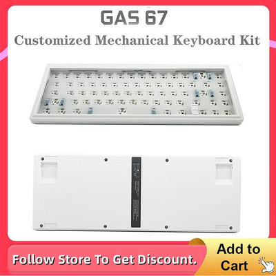 Ciy GAS67 熱插拔 RGB 遊戲機械鍵盤套件有線支持 DIY 墊片結構定制鍵盤套件
