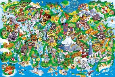 11-493 1000片絕版日本正版拼圖 繪畫 日本地圖 地標