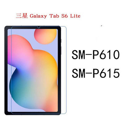 SAMSUNG 適用於三星 Galaxy Tab S6 Lite 10.4 SM-P610 P615 P617 全新透明