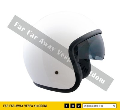遠的要命偉士王國 Vespa CGM 安全帽 Jet 4/3 半罩式 義大利廠牌 白色 ET8/LX/GTS/春天