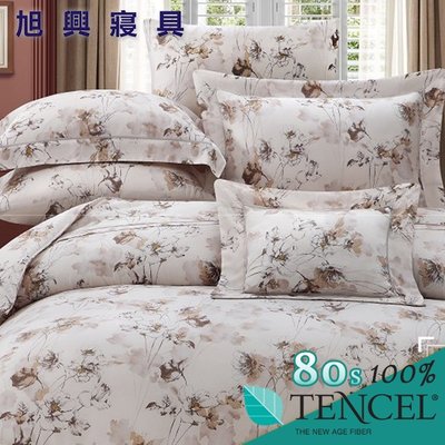【旭興寢具】TENCEL100%80支天絲萊賽爾纖維 雙人5x6.2尺 薄床包舖棉兩用被四件式組-托斯卡
