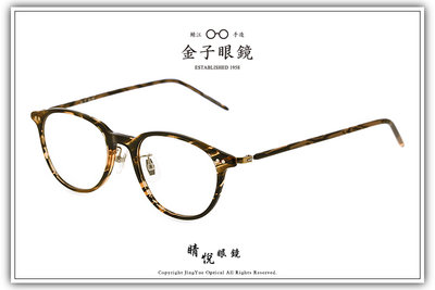 【睛悦眼鏡】職人工藝 完美呈現 金子眼鏡 KC 賽璐珞系列 KC TL GRS 86399
