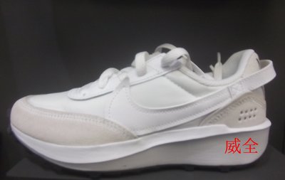 【威全全能運動館】NIKE WAFFLE DEBUT 休閒運動鞋 現貨保證正品公司貨 女生 DH9523-100