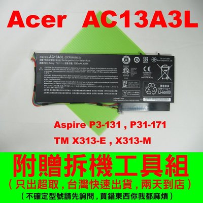 AC13A3L acer 宏碁 原廠 電池 Aspire P3-131 P3-171 TMX313-M X313-E