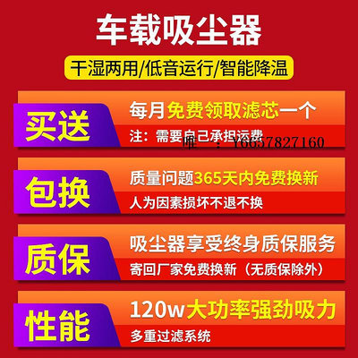 車載吸塵器小米米家車載吸塵器車內吸塵家用車用汽車小車型大功率強力迷吸塵機