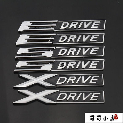 寶馬xdrive edrive 5drive葉子板側標尾標5系3系X1X3X5四驅標車貼