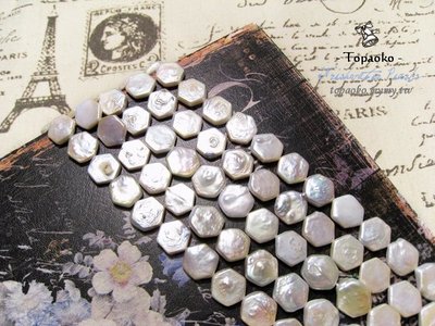 天然石．DIY材料 天然白色巴洛克六角形淡水珍珠隨機出貨一顆入【F3008】約12mm天然珍珠手作飾品《晶格格的多寶格》