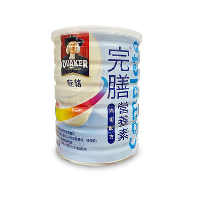 桂格-完膳營養素 均衡配方奶粉(藍罐)780公克/罐 *小倩小舖*