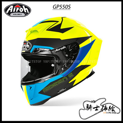 ⚠YB騎士補給⚠ Airoh GP550 S Vektor 藍黃 透氣 輕量化 頂級 賽道 GP550S