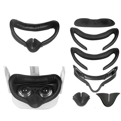 防汗皮質眼罩面罩 VR眼鏡面部接口支架配件 適用於 Oculus Quest 2