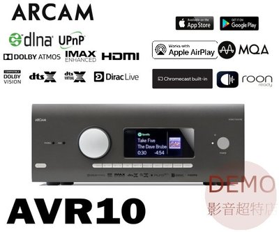 ㊑DEMO影音超特店㍿台灣ARCAM AVR10 七聲道AB類  AV環繞擴大機