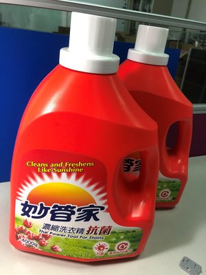 妙管家-濃縮抗菌洗衣精 4000g / 瓶 (超取限購1瓶)